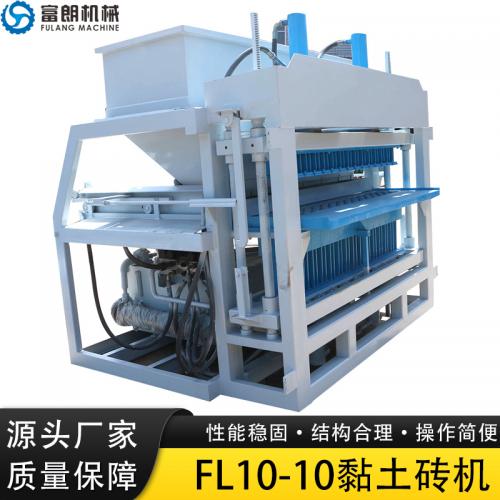 FL10-10免烧粘土联锁路面地板砌砖机