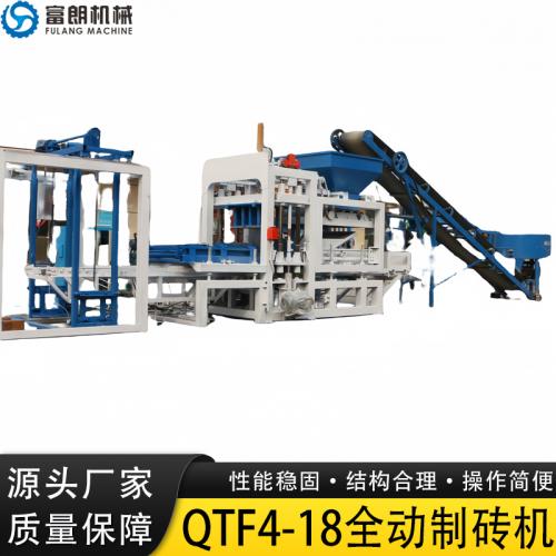 QTF4-18水泥免烧砖机粉煤灰砖机