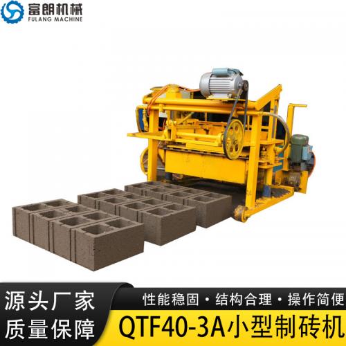 QTF40-3A小型移动式水泥砖机
