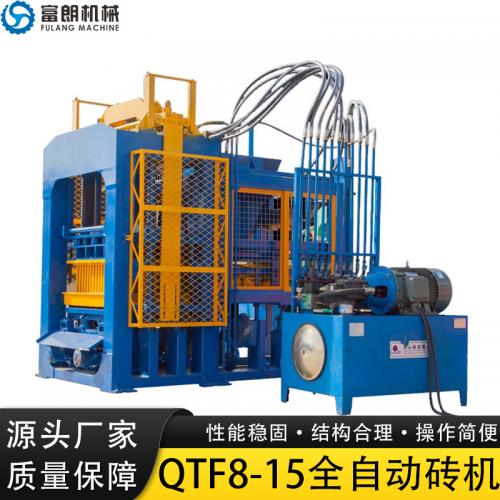 QTF8-15混凝土空心砌块成型机EPS保温砖机
