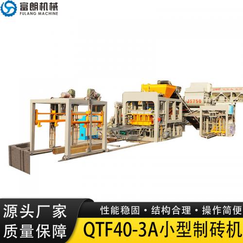 QTF12-15全自动混凝土砌块成型机